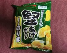 のり・・・