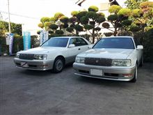 準備完了