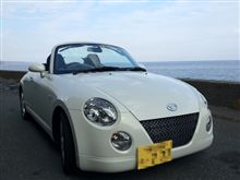 伊豆をフラフラ