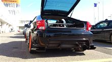 TC2000