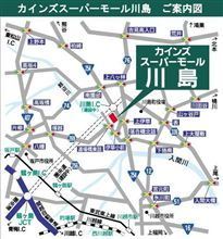 今月も、開催します!!