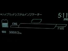 いそいそと、大阪まで