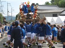 田原祭✿