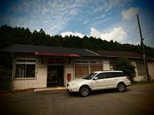 三重県亀山市にて２