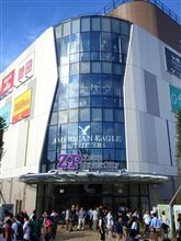 「ニッポン放送 SUPER☆GiRLS 超絶パーティー 秋の大感謝祭！！」　at　Zepp DiverCity