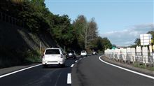 遅まきながら、第6回SH北海道オフ すっかり秋だねぇ編 遅まきながら、第6回SH北海道オフ すっかり秋だねぇ編