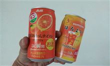 晩酌！