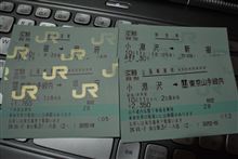 甲府・北杜・岡谷・安曇野・松本・茅野・富士見・北杜 怒涛の出張