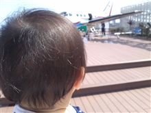 宮崎空港