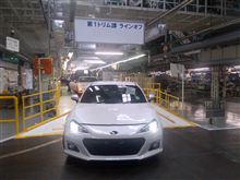 スバルBRZ