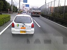 危険なオーラを放つ車がいた。