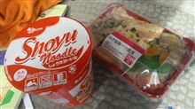 船橋でランチタイムなの!!