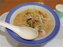 お昼ご飯は