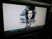 あなたの顔がわかりません ～FACES IN THE CROWD