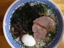 米沢ラーメン「鈴木屋」 米沢ラーメン「鈴木屋」