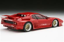 512BBi