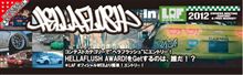 LAF 2012 in 鈴鹿