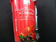 疲れたときに