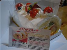 〇天で人気ナンバー１の味を確かめようじゃないか！
