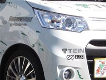 発電・軽カーにも車高調を☆