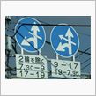 違いの解るオトコに…