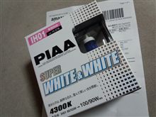 【IH01】・・・。