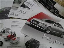 ハイブリッド、輸入車にも！？
