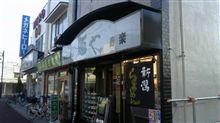 新潟らあめん(^O^)
