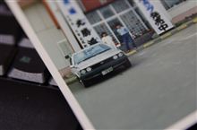 【一歩】初めて公道を運転したのはナンすかぁ？