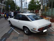 頂いたもの♪