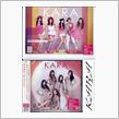 KARA 「KARA コレク ...