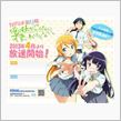 【10/10】最近のアニメ関 ...