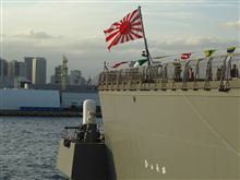 守る　この海・夢・未来！