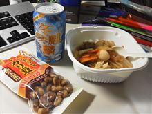 リフレッシュ出来たとたんに・・・
