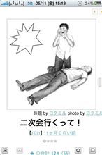 レクサスＣＴにガソリン専用車？