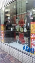 新商法