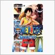 ONE PIECE 68巻 は