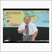 YouTube 宇野正美　講 ...