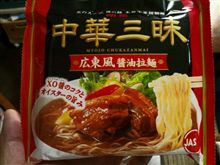 昔から大好き♪