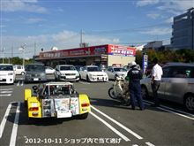 DIYタイヤレター顛末記