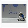 ｢17th PCT｣第X話「 ...