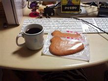 まったりと過ぎる時間