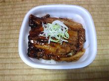【10月11日】風邪？それとも…