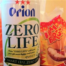 オリオンビール