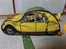 シトロエン2ＣＶのショルダーバッグ