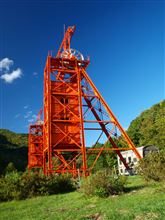 美唄探索（旧美唄鉄道沿線）