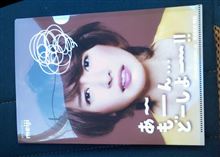あ～ もーん… どーしよ～