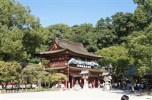 広島オフの話をしていたら天気が良いと言う理由で太宰府天満宮行決定