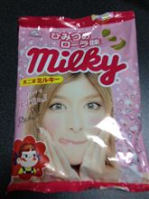 ローラ味w
