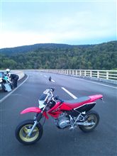 Touring.